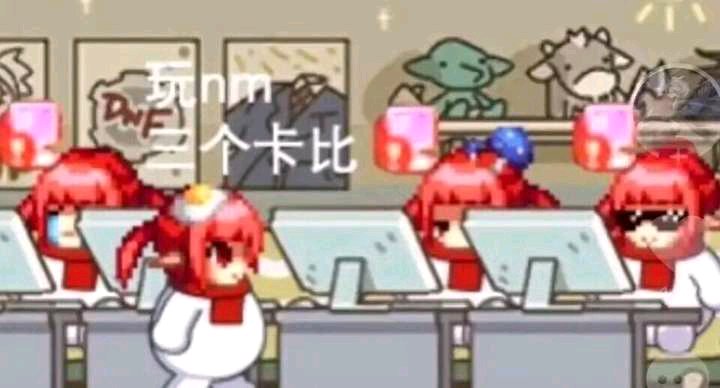 轩辕天龙八部私服登陆器下载