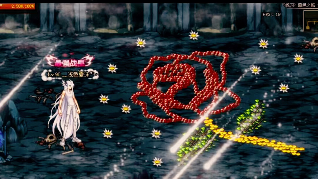 天龙八部私服多少级招天狼