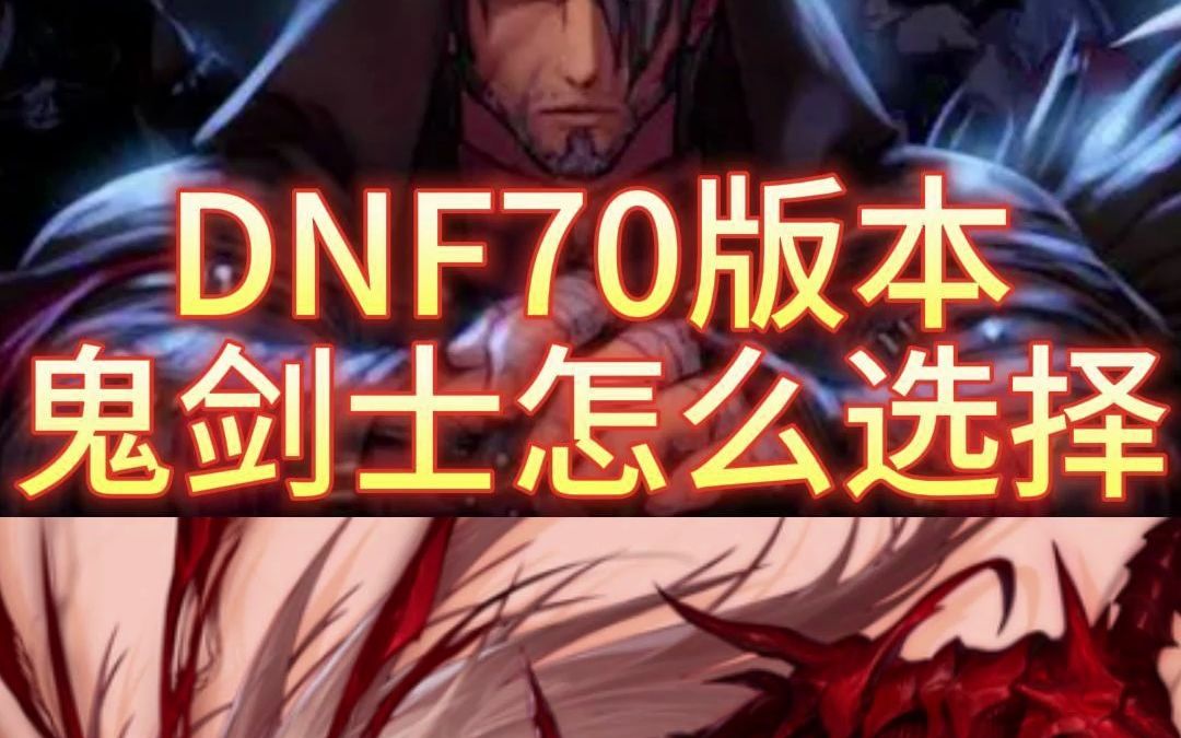 天龙八部私服突破42亿引擎。