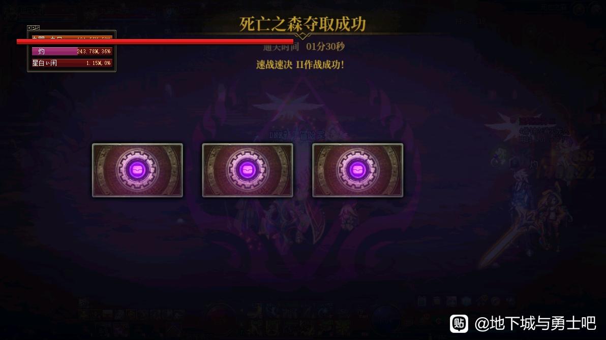 天龙八部私服服务端pak密码错误