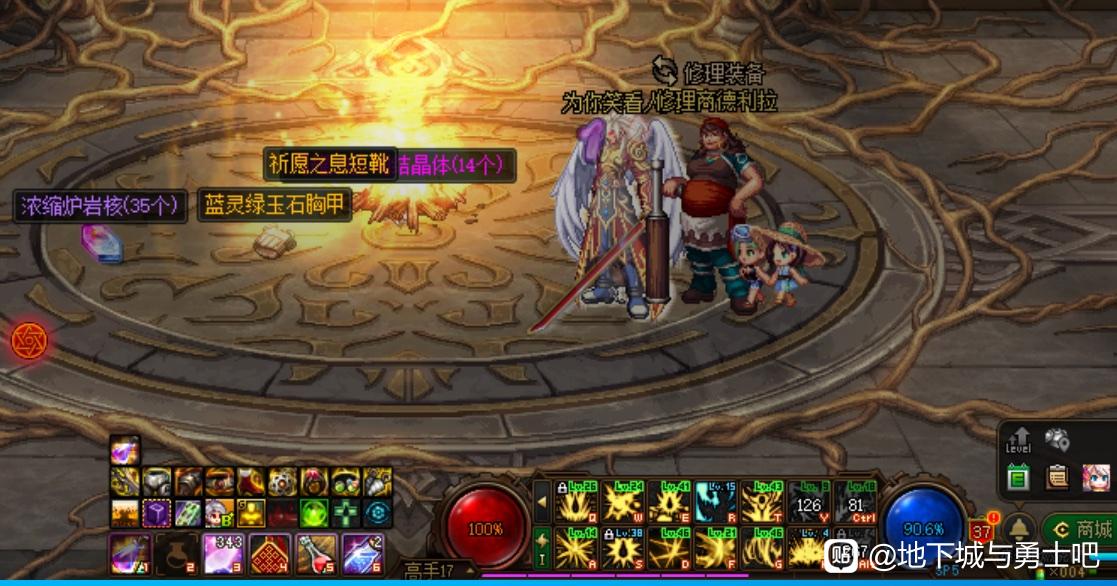 三国版本天龙八部私服网站