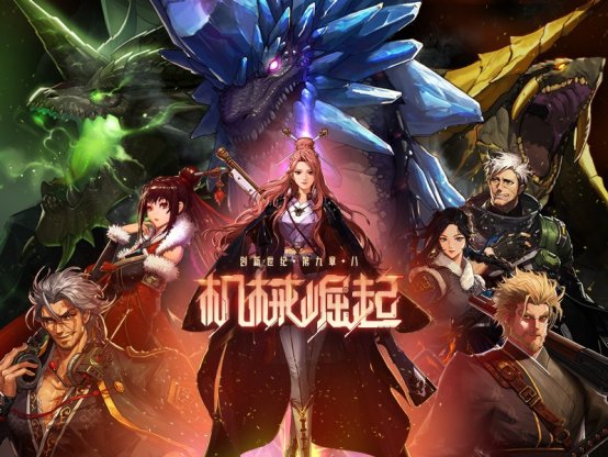 现在开天龙八部私服要多少钱